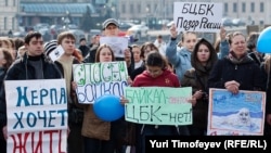 Защитиники Байкала дошли до суда. Пока - безрезультатно