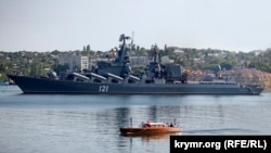 Ռուսաստանի Սևծովյան նավատորմի «Մոսկվա» հրթիռային հածանավը, արխիվ 