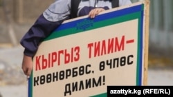 Иллюстративное фото.