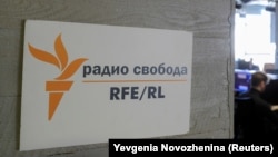 RUSSIA -- A view of the newsroom of Radio Free Europe/Radio Liberty (RFE/RL) in Moscow,April 6, 2021