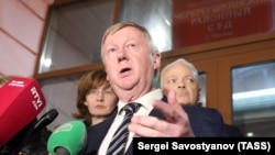 Анатолий Чубайс 