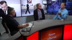 Зачем Кремль поднял волну народного гнева?