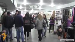 ՓՄՁ ներկայացուցիչները կրկին դուրս կգան փողոց