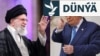 Eýranyň ýokary ruhany lideri Aýatolla Ali Hameneýi we ABŞ-nyň prezidenti Donald Tramp