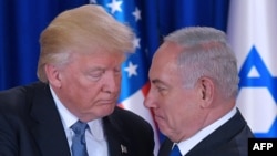 ԱՄՆ նախագահ Դոնալդ Թրամփի և Իսրայելի վարչապետ Բենյամին Նեթանյահուի հանդիպումը, Երուսաղեմ, 22-ը մայիսի, 2017թ․