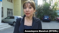 Назым Мукаяма. Алматы, 18 октября 2013 года.