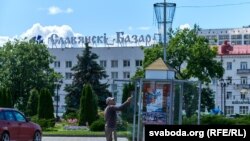 Архіўнае фота. Падрыхтоўка да Славянскага базару ў Віцебску, 2020 год