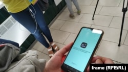 Щодо порушників склали понад 30 адмінпротоколів, кажуть правоохоронці