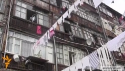 Ստեփանակերտում վթարային շենքերի բնակիչների խնդիրը շարունակում է չլուծված մնալ