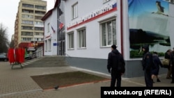 Архіўнае ілюстрацыйнае фота. Расейскі цэнтар навукі і культуры ў Гомлі