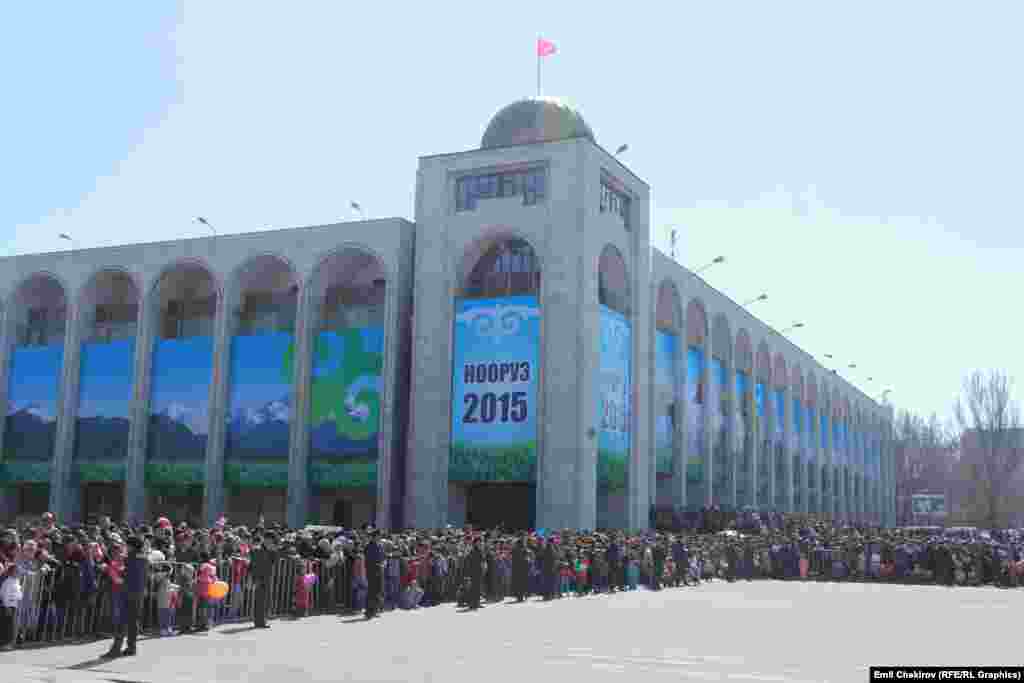 Ала-Тоо аянты.