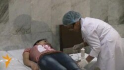 Национальный день донора