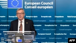 Жан-Клод Юнкер