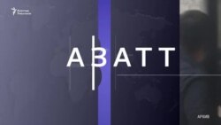 Москва: Аскерге милдеттүүлөр чек арадан чыга албайт