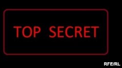 Джеффри Делайл имел доступ к секретным документам 