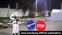 Иллюстрациялык сүрөт.