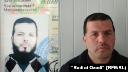 Lutfullo Bobokeov says Tajik police forcefully shaved his beard on March 31 in Khujand.