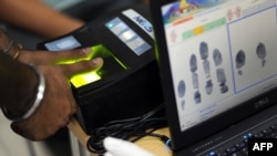 Биометрикалык маалыматтарды чогултуу учуру. Иллюстрациялык сүрөт. 