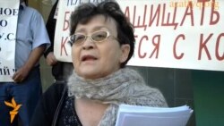 Протест у городского суда Алматы