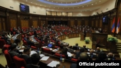 ԱԺ նիստ, արխիվ