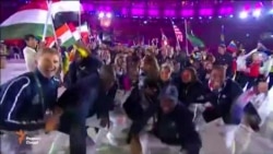 Олимпиадаи Рио ба анҷом расид.