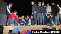 Ош шаары, 2020-жылдын 7-октябрына караган түнү.