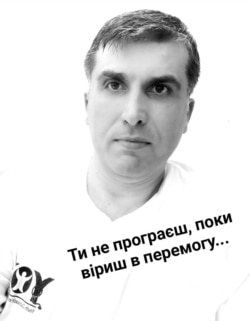 Фото під час відбування покарання. Ярослав Мисяк проводить богослужіння в ув’язненні, за час відбування покарання покаялися перед Богом близько 60 засуджених довічно