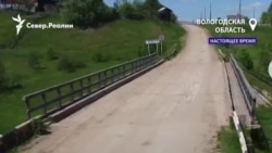 Последний почтальон 