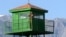 A guard tower in Tajikistan's Shamsiddin Shohin district, the area near the Afghan border where five Chinese nationals were killed on November 27. (file photo)