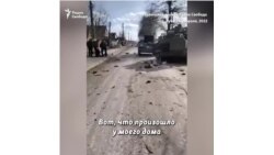 "Увидел бензовоз и выстрелил из гранатомета" 