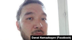 Активист Данат Намазбаев
