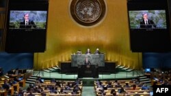 БУУ жыйыны. 2022-жылдын 1-августундагы архивдик сүрөт. 