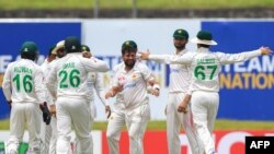 تصویر آرشیف 