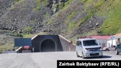 Кусеин Көлбаев атындагы тоннел.