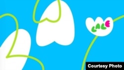 Мәйданда балалар өчен ярты сәгатьлек "Лале" тапшыруы чыга