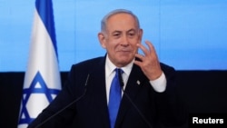 Биньямин Нетаньяху
