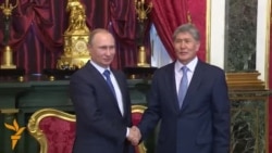 Атамбаев ЖККУнун жыйынына катышууда