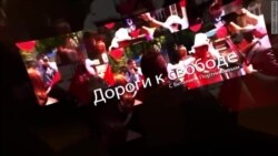 Экономика на грани