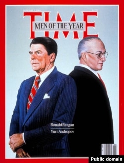 Рональд Рейган и Владимир Андропов в пик гонки вооружений