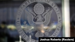 Печатка Державного департаменту Сполучених Штатів