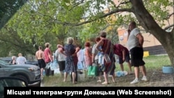 Черга за водою в окупованому Донецьку, липень 2025 року 