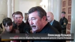 Центр ухвалення рішень повинен бути у Верховній Раді – Кузьмук