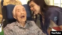 Иллюстративное фото.