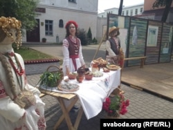 Стол беларусаў