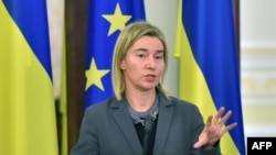 Федеріка Моґеріні