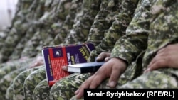 Кыргыз армиясында кызмат өтөгөн жоокерлер