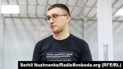 Сергій Стерненко