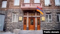 Armenia - The main entrance to the National Security Service headquarters in Yerevan.