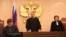 В Москве вынесли приговор Меджлису (видео)