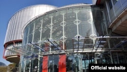 The Strasbourg headquarters of the European Court of Human Rights